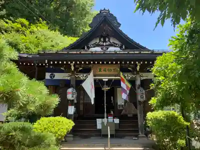 相応院(岐阜県)