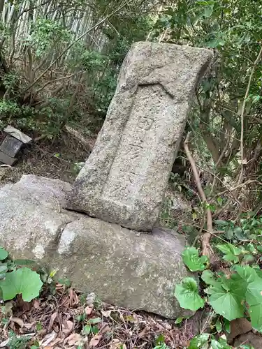 堀越三神社の歴史