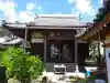 正楽寺(滋賀県)