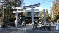 甲斐國一宮 浅間神社(山梨県)