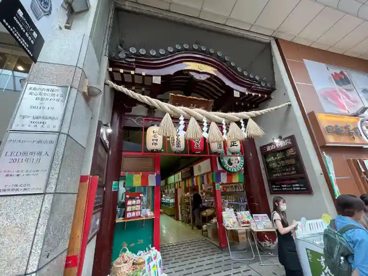 三瀧山不動院の山門・神門