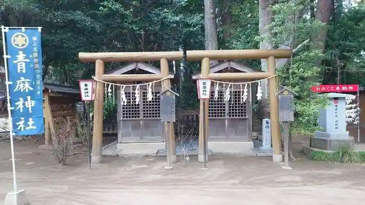 水戸八幡宮(茨城県)