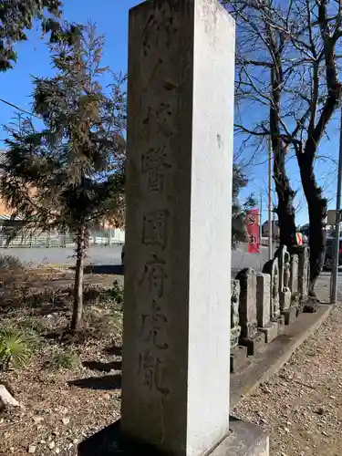 雷電神社(栃木県)