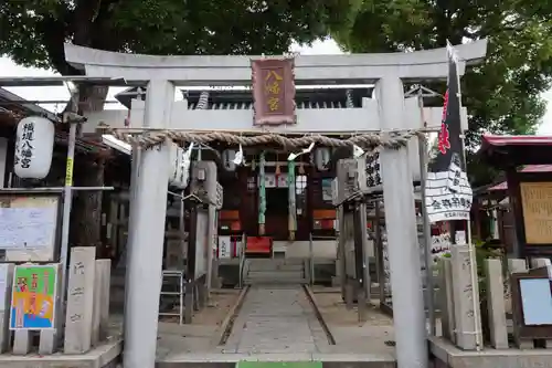 八幡宮(大阪府)