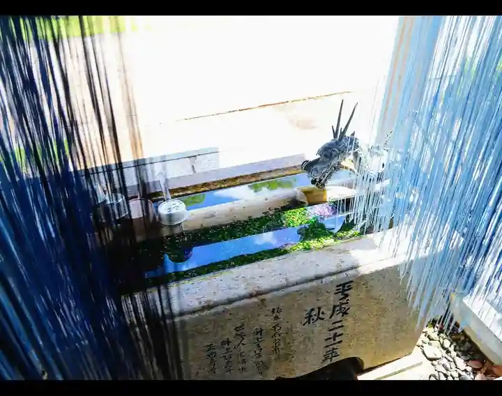 温泉山 安楽寺(四国霊場第六番札所)の手水舎