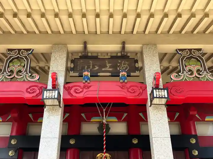 千葉寺(千葉県)