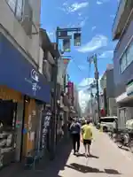 高平稲荷神社(東京都)