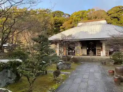 伊勢の国 四天王寺(三重県)