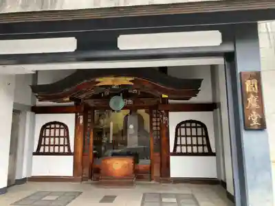 乗蓮寺(東京都)