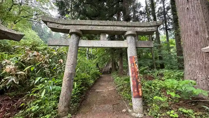 珠宮山 宝積坊 置賜第三十番札所(山形県)