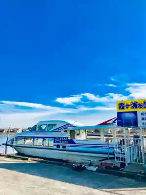 土浦三社神社(水天宮・水神宮・寿寅稲荷神社)の周辺