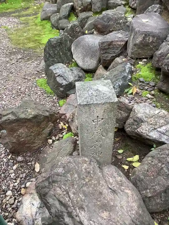 片山八幡神社のその他建物