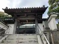 貞昌寺(神奈川県)