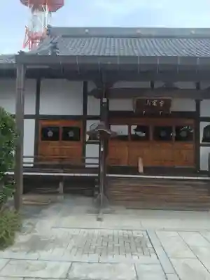 竹駒寺(宮城県)