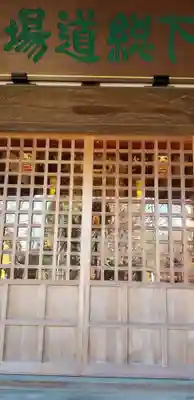 本福寺のその他建物