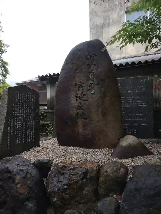天鷹神社(岐阜県)