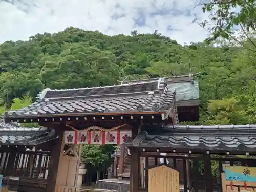 北野天満神社(兵庫県)