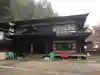 日枝神社(岐阜県)