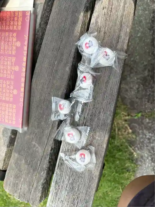 妙行寺(愛知県)