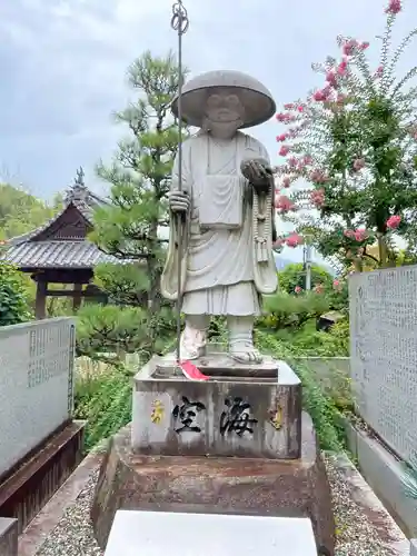 栄福寺(愛媛県)