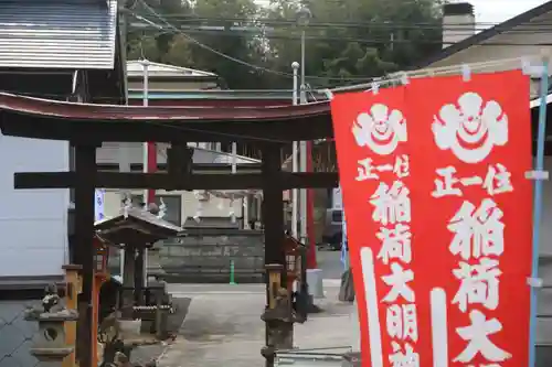 大鏑神社の景色