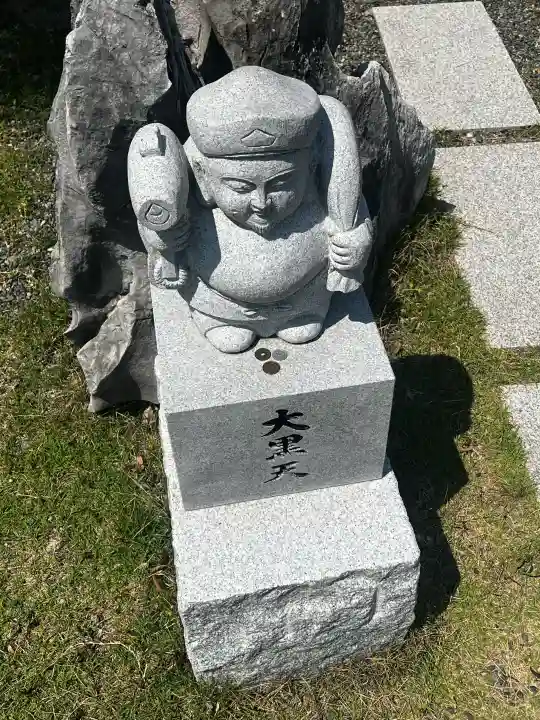 八浄寺(兵庫県)