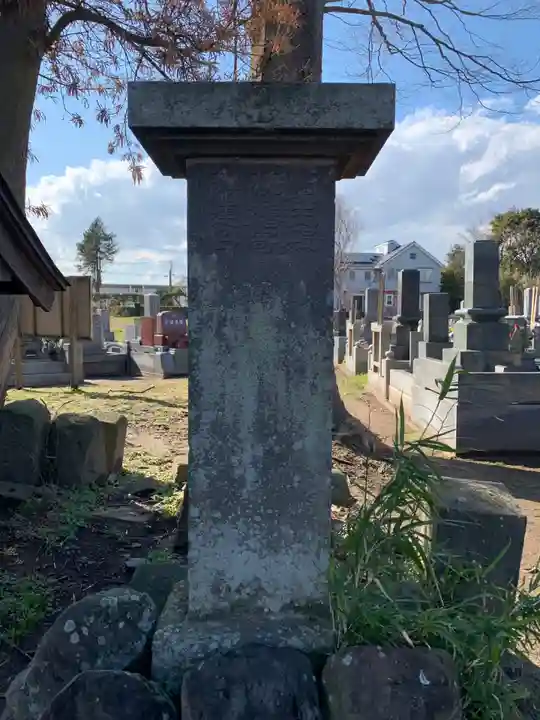 常圓寺(茨城県)