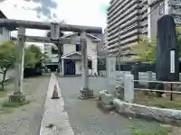 菅原神社(埼玉県)