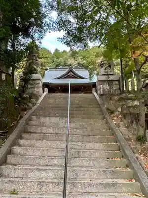 臼山八幡神社(広島県)