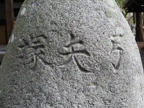 筑摩神社の建物その他