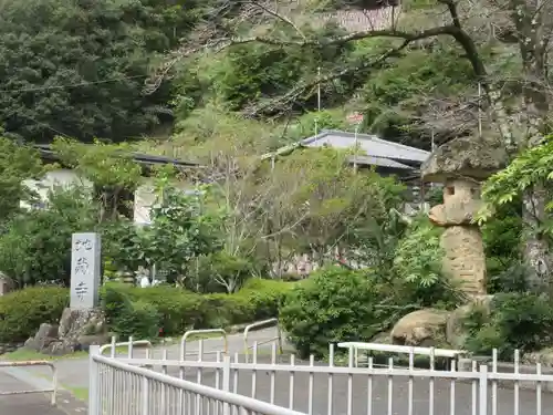 地蔵寺(埼玉県)