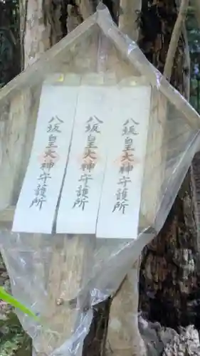 江文神社御旅所（小野源太夫社）(京都府)