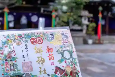 元祇園梛神社・隼神社(京都府)