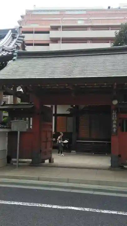 西教寺(東京都)