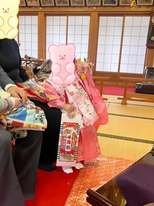 三澤寺の七五三参
