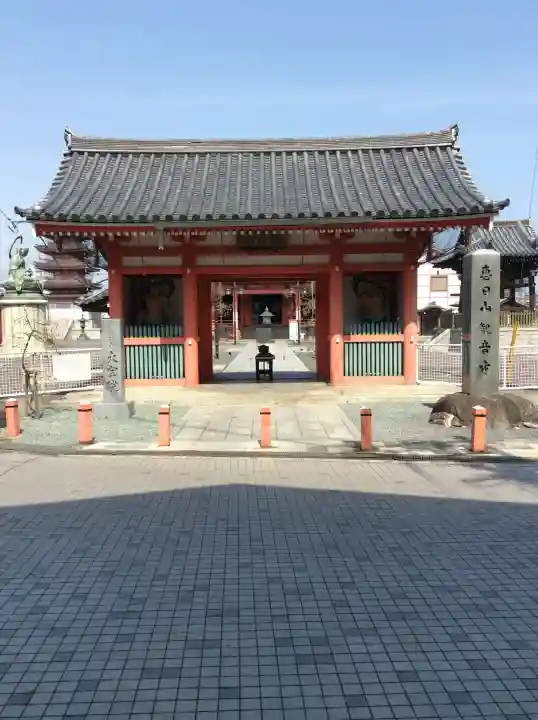 津観音の{uncategorized: "未分類", other: "その他", undefined: "問題あり", building: "その他建物", grave: "お墓", sacred_gate: "鳥居", guardian: "狛犬", statue: "像", buddha: "仏像", history: "歴史", nature: "自然", garden: "庭園", animal: "動物", pagoda: "塔", temizu: "手水舎", mountain_gate: "山門・神門", sanctuary: "本殿・本堂", subordinate: "末社・摂社", art: "芸術", scenery: "景色", jizo: "地蔵", ema: "絵馬", goshuin: "御朱印", omikuji: "おみくじ", items: "授与品その他", amulet: "お守り", goshuincho: "御朱印帳", eats: "食事", festival: "お祭り", votive_dance: "神楽", shichigosan: "七五三参", wedding: "結婚式", experience: "体験その他", initially: "初詣", around: "周辺", anti_infection: "感染症対策"}