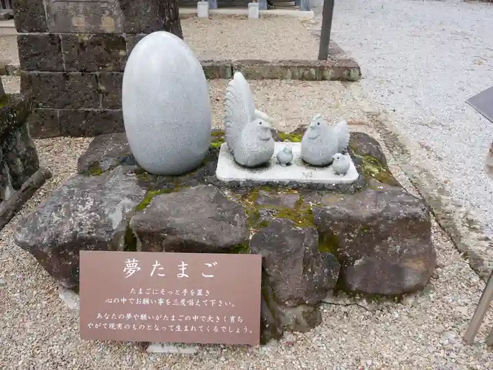 鷲宮神社(栃木県)