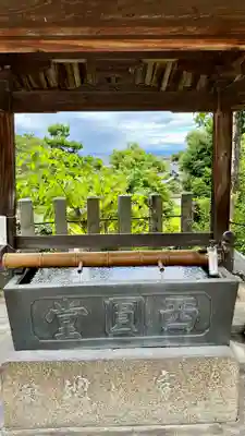 法隆寺 西円堂(奈良県)