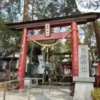 熊野神社の鳥居