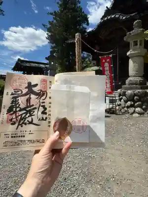 秩父札所１番　四萬部寺の{uncategorized: "未分類", other: "その他", undefined: "問題あり", building: "その他建物", grave: "お墓", sacred_gate: "鳥居", guardian: "狛犬", statue: "像", buddha: "仏像", history: "歴史", nature: "自然", garden: "庭園", animal: "動物", pagoda: "塔", temizu: "手水舎", mountain_gate: "山門・神門", sanctuary: "本殿・本堂", subordinate: "末社・摂社", art: "芸術", scenery: "景色", jizo: "地蔵", ema: "絵馬", goshuin: "御朱印", omikuji: "おみくじ", items: "授与品その他", amulet: "お守り", goshuincho: "御朱印帳", eats: "食事", festival: "お祭り", votive_dance: "神楽", shichigosan: "七五三参", wedding: "結婚式", experience: "体験その他", initially: "初詣", around: "周辺", anti_infection: "感染症対策"}