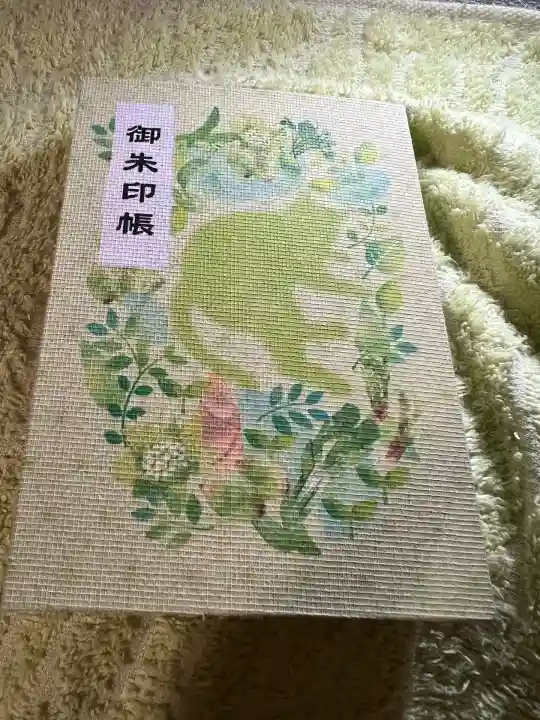 一宮神社(福岡県)