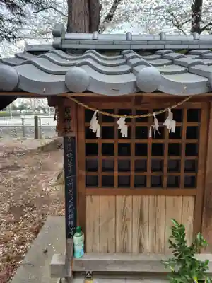 諏訪雷電神社(埼玉県)