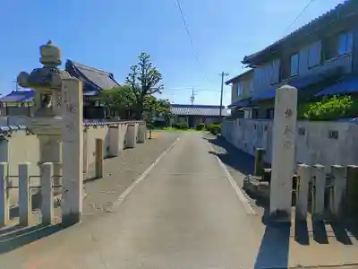 光遠寺のその他建物