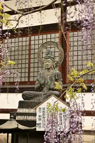 長泉寺(埼玉県)