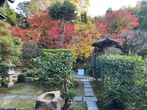 即宗院(京都府)