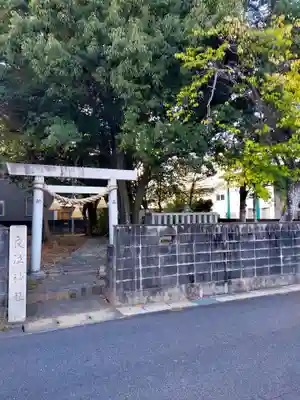 夜泣神社(三重県)