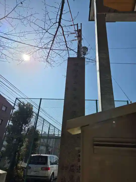 神明社(桜神明社)(愛知県)