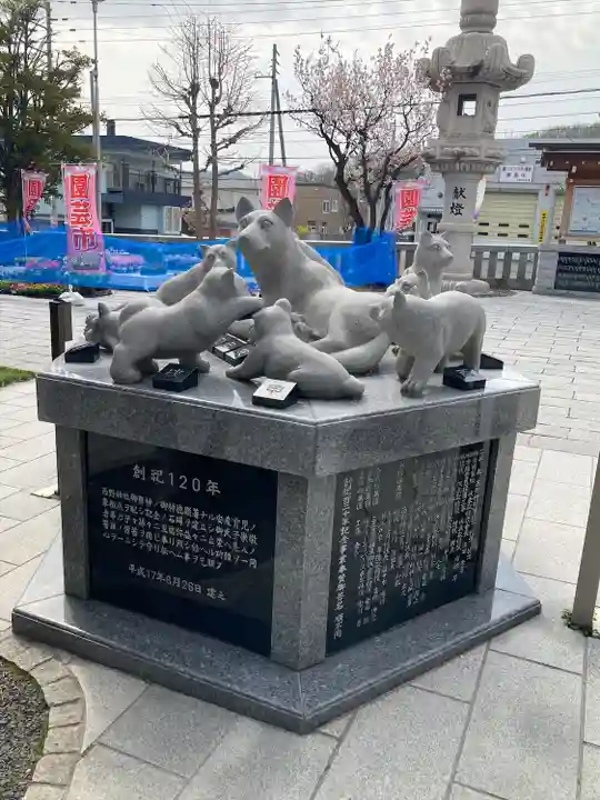西野神社(北海道)