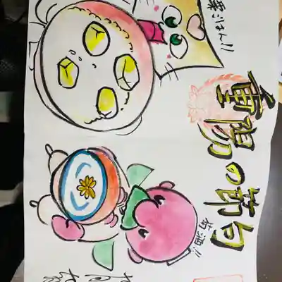 鳳仙寺(栃木県)