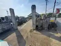 自性寺(栃木県)